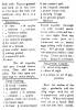 1933 Vol6 No 11 TPS (7)