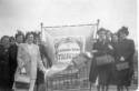 Labour party banner