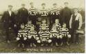 Deaf Hill Villa AFC 1906